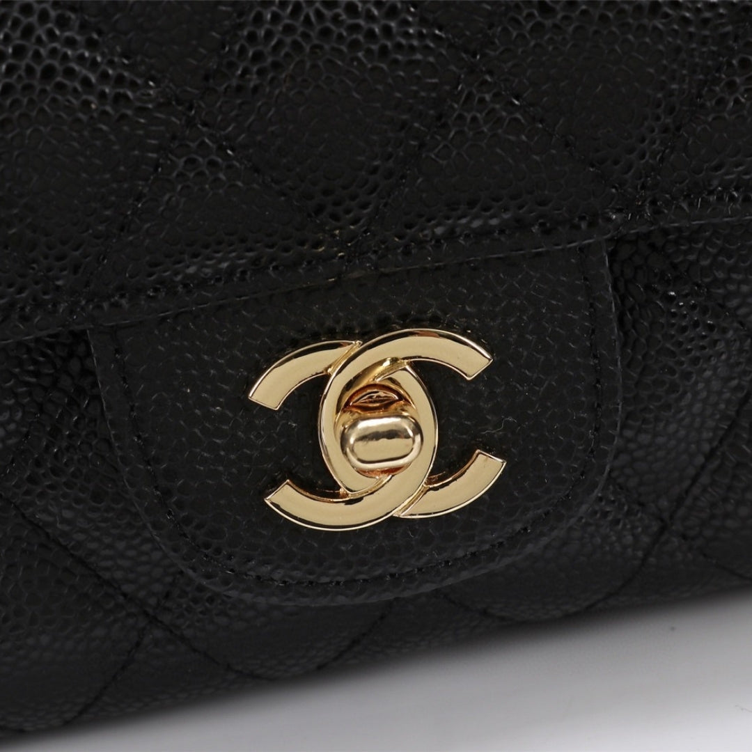 CHN Classic Bag with Black and Gold Details 25cm