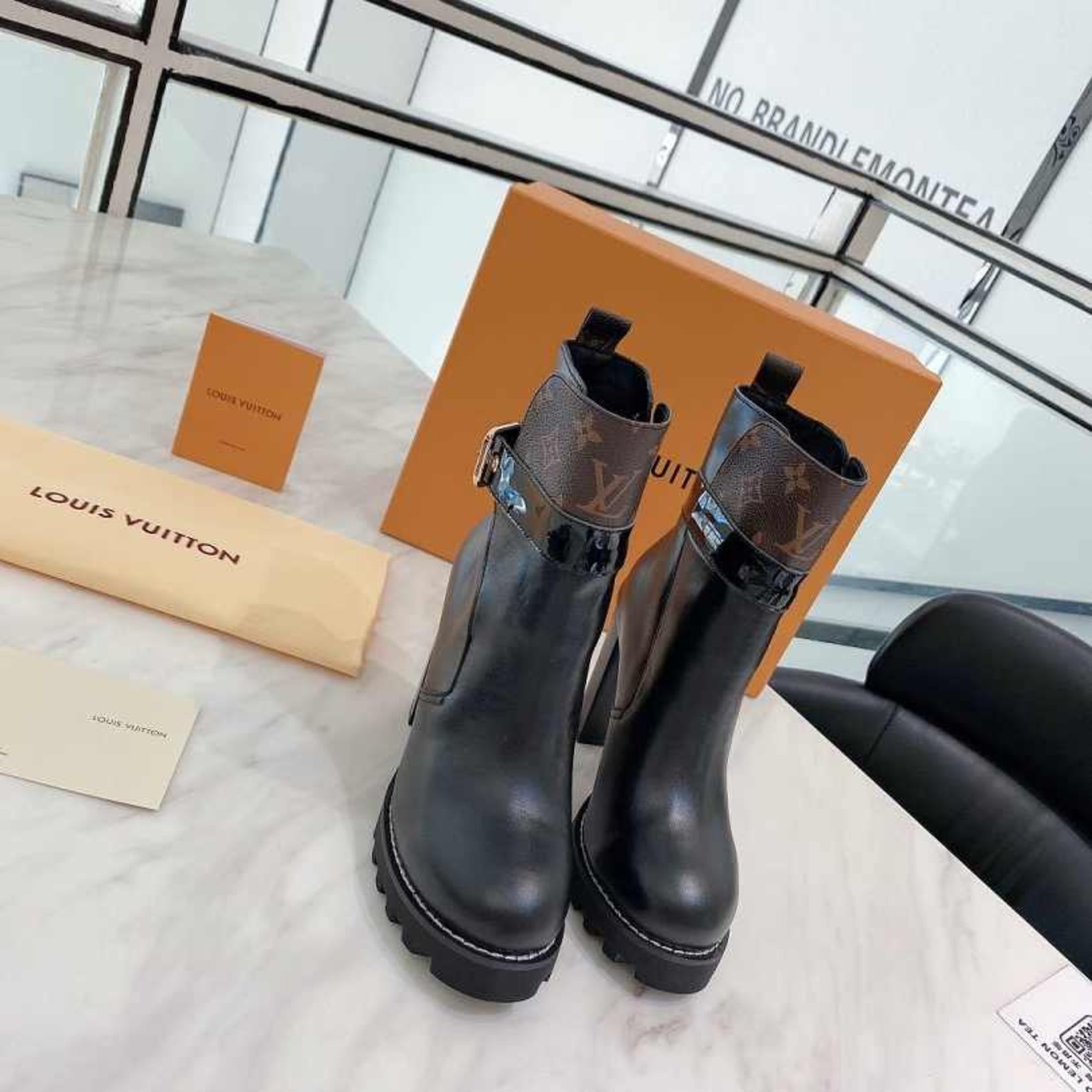 LV Star Trail Boot