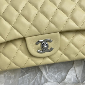 CHN Classic Light Yellow and Silver Bag 25cm