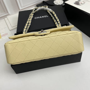 CHN Classic Light Yellow and Silver Bag 25cm
