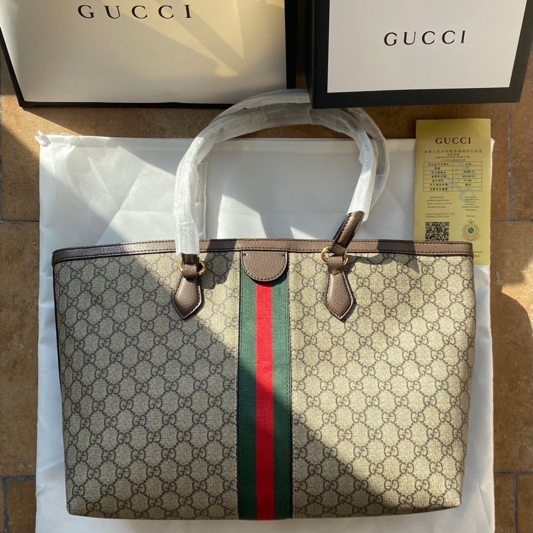 GG Ophidia Tote Media Supreme Beige Green and Red Web Bag